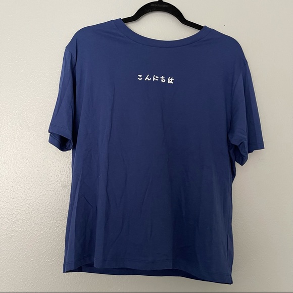 urban outfitters japanese art t-shirt - Picture 4 of 5